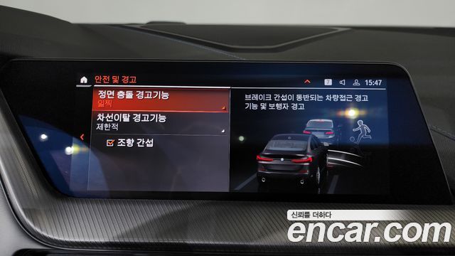 BMW 2-Series 2024 — photo 21