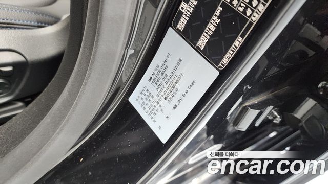 BMW 2-Series 2024 — photo 28