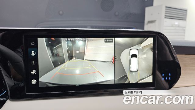 Hyundai Palisade 2024 — photo 20