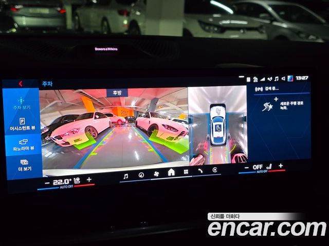 BMW X6M 2026 — photo 18