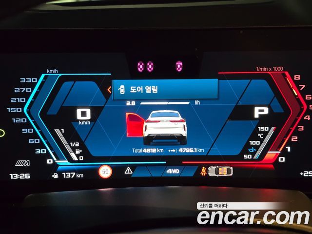 BMW X6M 2026 — photo 20