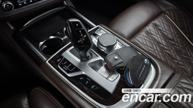 BMW 7-Series 2020 — photo 12