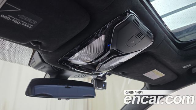 BMW 7-Series 2020 — photo 24