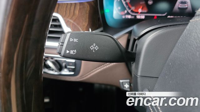 BMW 7-Series 2020 — photo 26