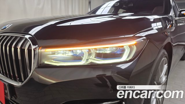 BMW 7-Series 2020 — photo 8