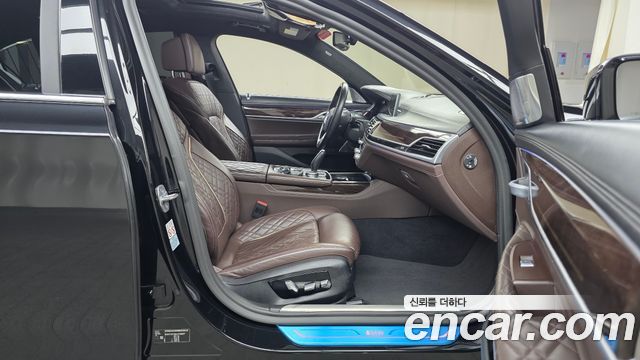 BMW 7-Series 2020 — photo 16