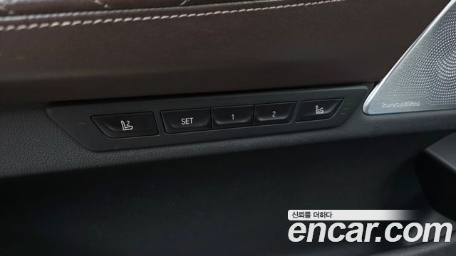BMW 7-Series 2020 — photo 27