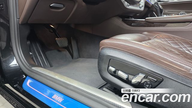 BMW 7-Series 2020 — photo 30