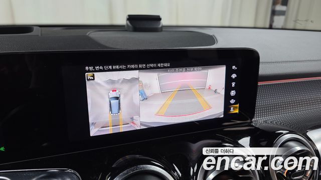 Mercedes-Benz EQB 2023 — photo 16