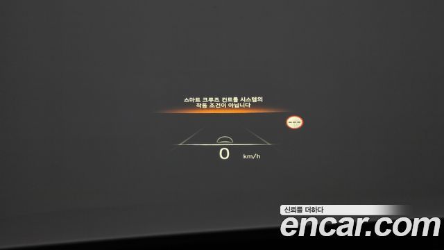 Hyundai Palisade 2024 — photo 23