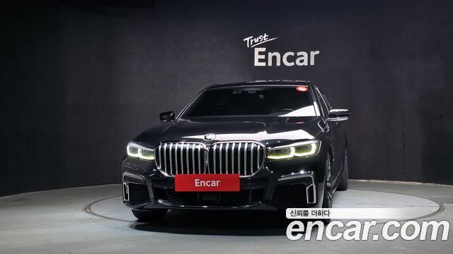 BMW 7-Series 2020 — photo 3