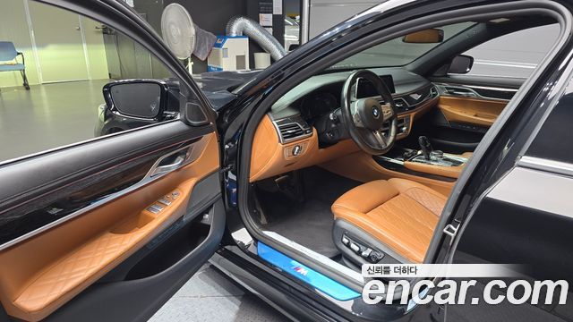 BMW 7-Series 2020 — photo 13
