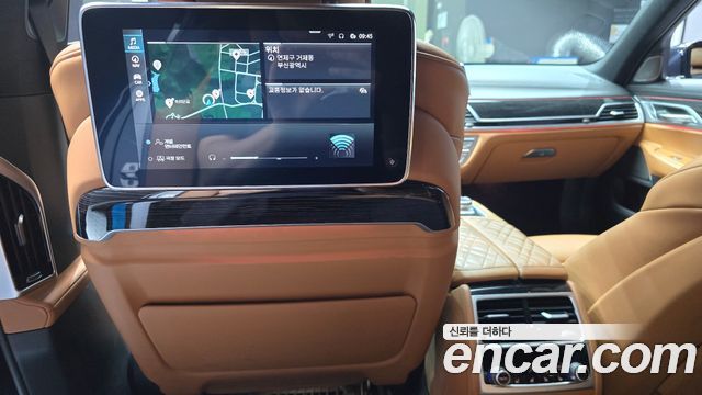 BMW 7-Series 2020 — photo 18