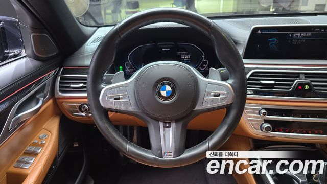 BMW 7-Series 2020 — photo 19