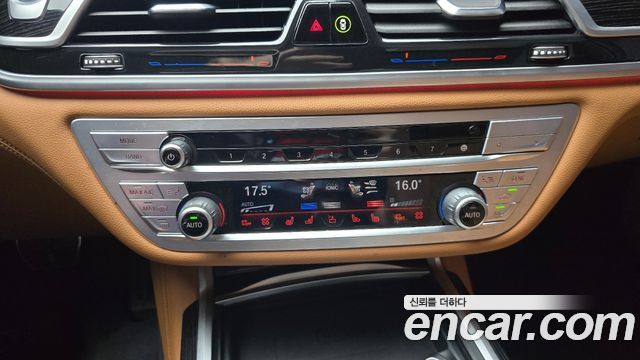 BMW 7-Series 2020 — photo 24