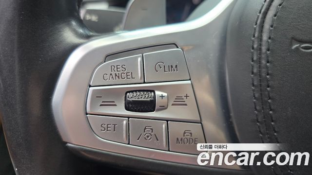 BMW 7-Series 2020 — photo 25