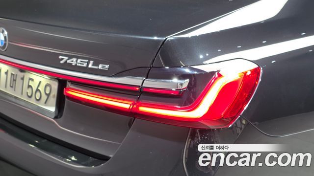 BMW 7-Series 2020 — photo 9