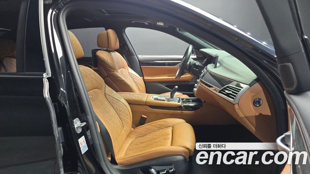 BMW 7-Series 2020 — photo 16