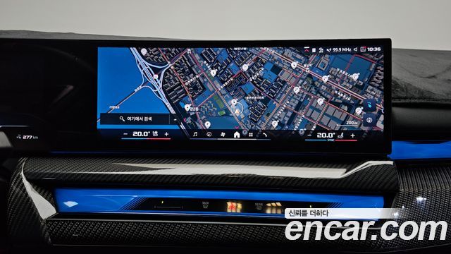 BMW i5 2025 — photo 20
