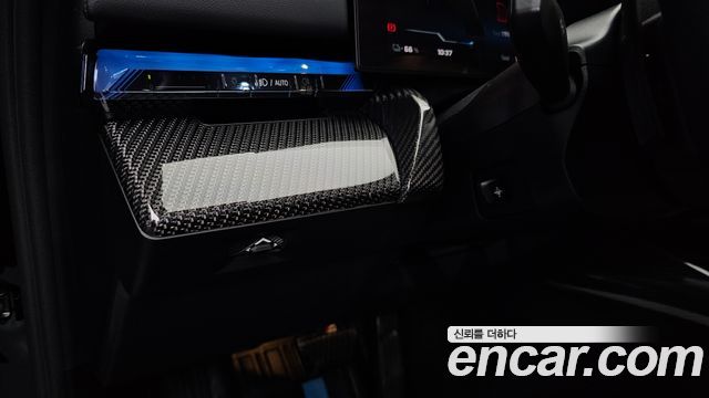 BMW i5 2025 — photo 31