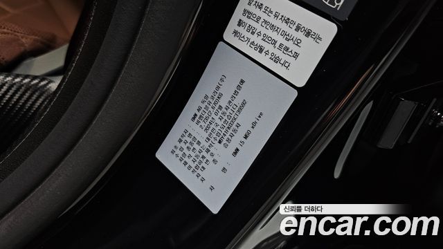 BMW i5 2025 — photo 37
