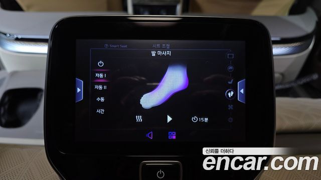 Kia Canival 2023 — photo 38