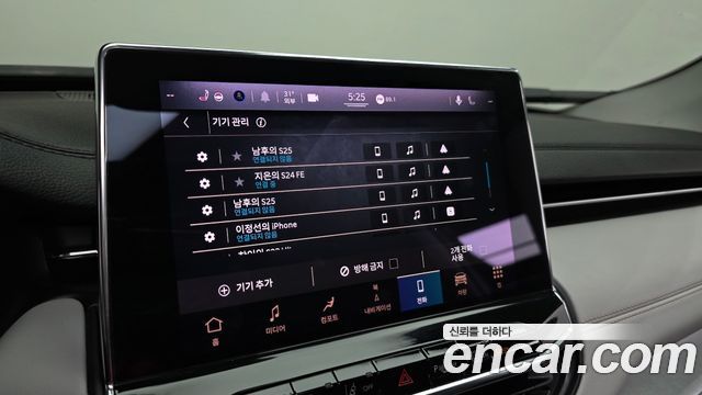 Jeep Compass 2022 — photo 16