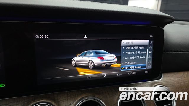 Mercedes-Benz E-Class 2019 — photo 23