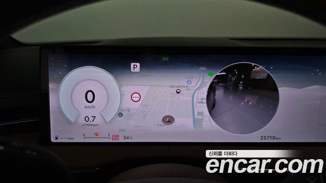 Genesis GV70 2025 — photo 8