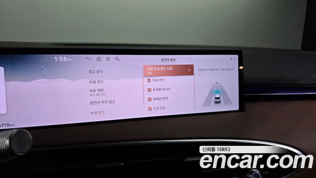 Genesis GV70 2025 — photo 16