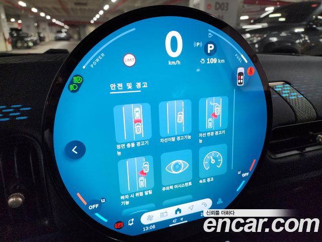 Mini Cooper 2025 — photo 14