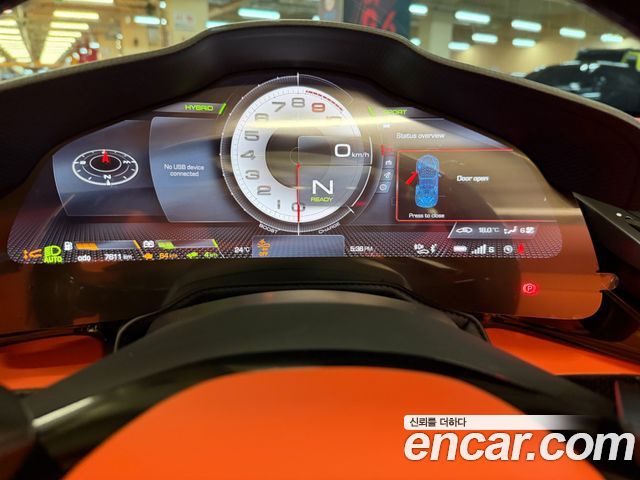 Ferrari SF90 2023 — photo 12