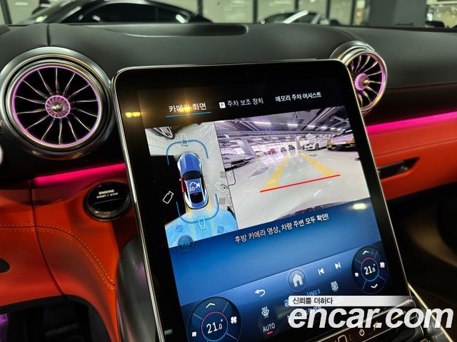 Mercedes-Benz AMG GT 2026 — photo 10