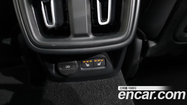 Polestar Polestar 2 2025 — photo 24