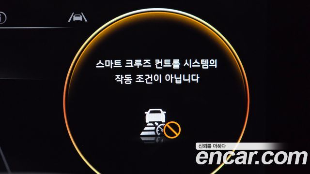 Kia K8 2023 — photo 30