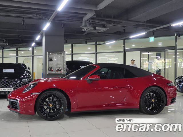Porsche 911 2024 — photo 2