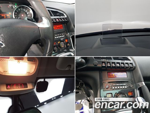 Peugeot 3008 2015 — photo 16