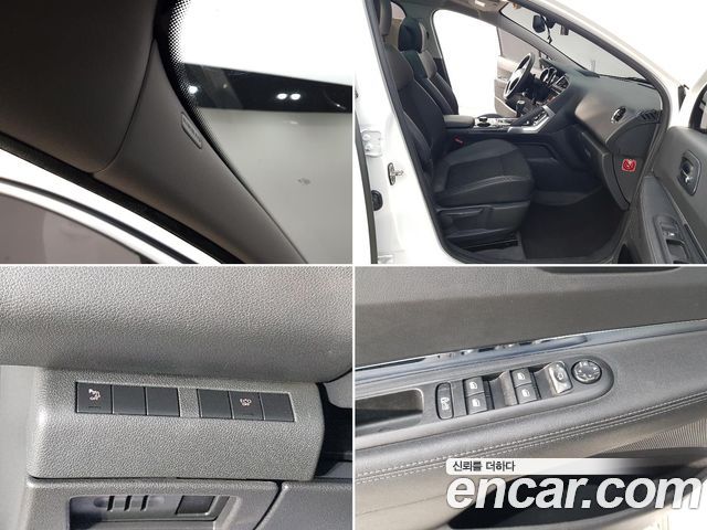 Peugeot 3008 2015 — photo 17