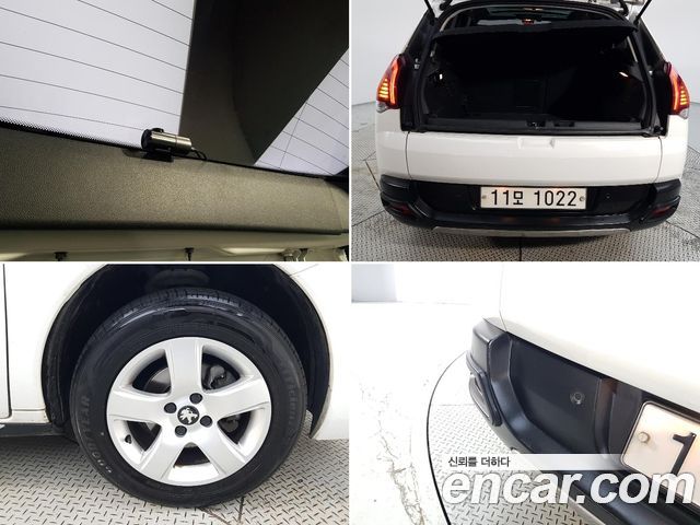 Peugeot 3008 2015 — photo 18