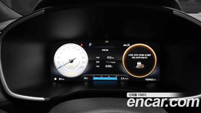 Hyundai Santafe 2021 — photo 11