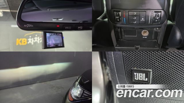 Kia Mohave 2014 — photo 15