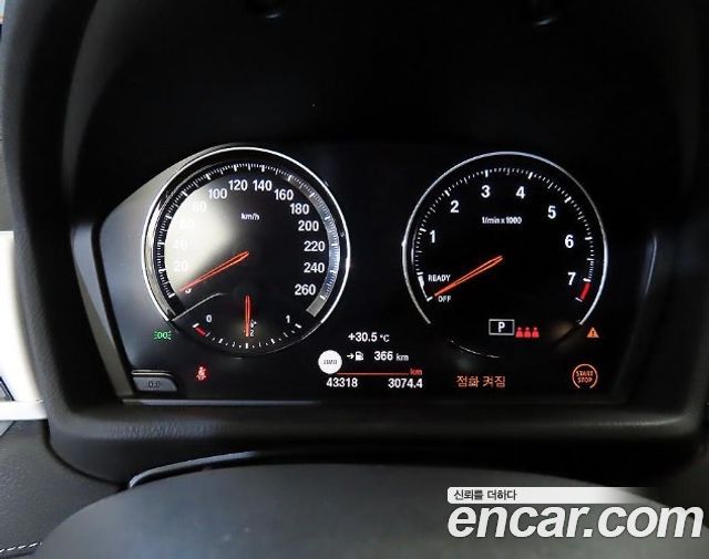 BMW X1 2022 — photo 8