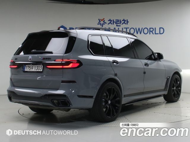 BMW X7 2023 — photo 2