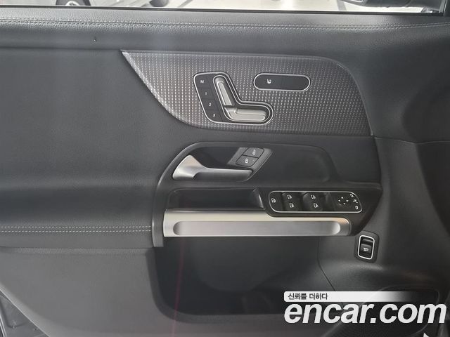 Mercedes-Benz EQB 2023 — photo 9