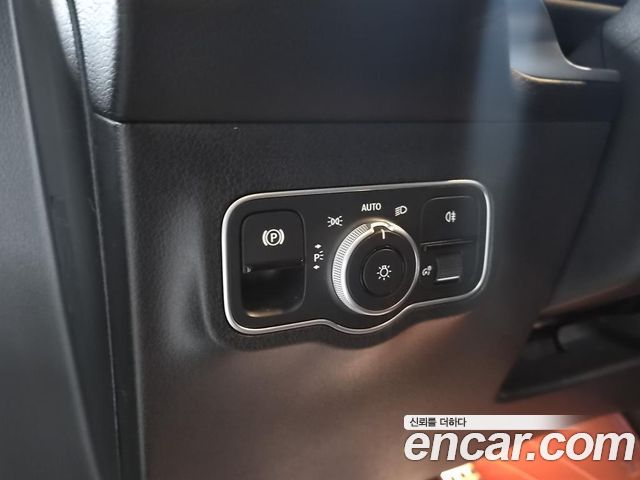 Mercedes-Benz EQB 2023 — photo 10