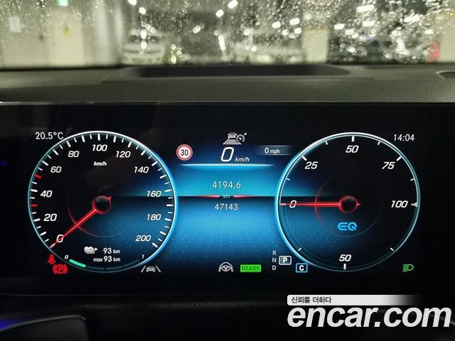 Mercedes-Benz EQB 2023 — photo 12