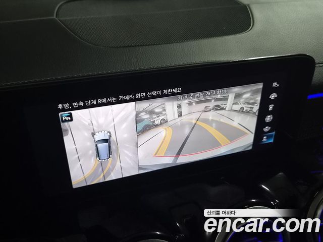 Mercedes-Benz EQB 2023 — photo 19