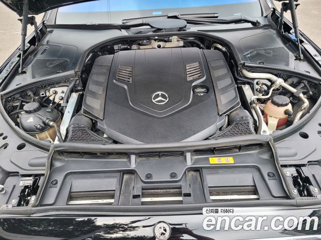 Mercedes-Benz S-Class 2022 — photo 6