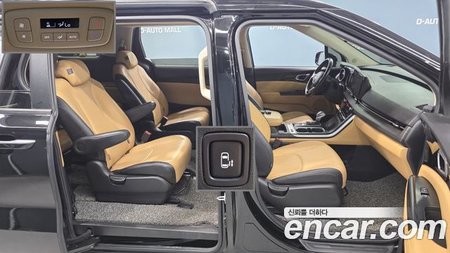 Kia Canival 2022 — photo 14