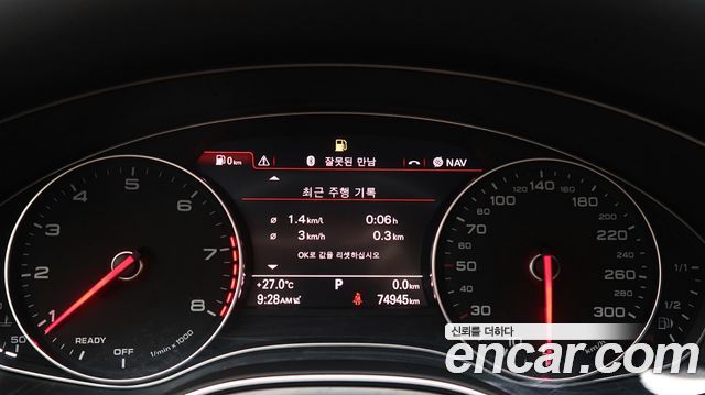 Audi A6 2018 — photo 10